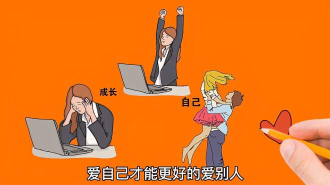 [图]一个女人最好的活法都在这8句话里，眼泪不是答案，拼搏才是选择