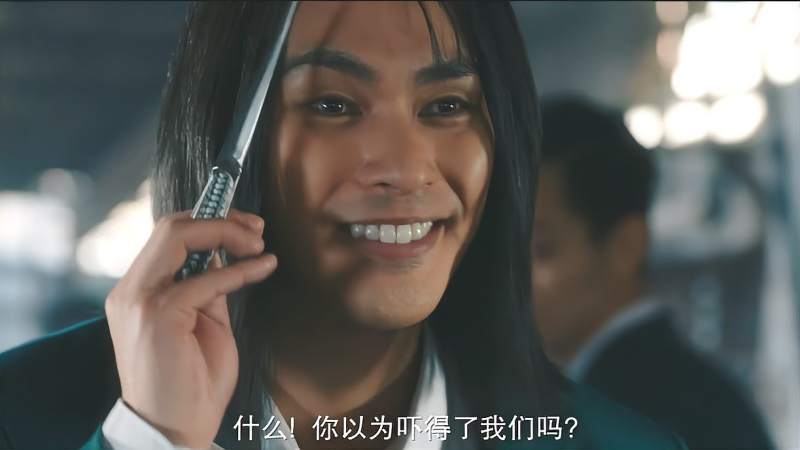 我是大哥大没有智司相良的久开能在北根坏的面前撑多久