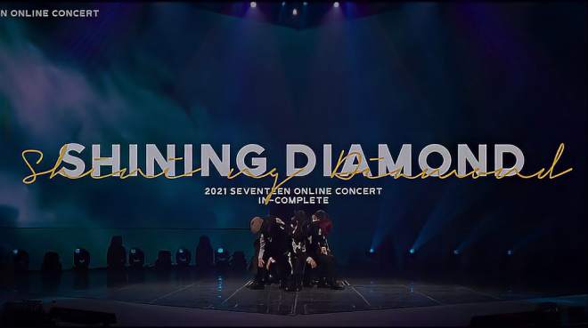 [图]SEVENTEEN《SHINING DIAMOND》演唱会现场live公开，刀群舞