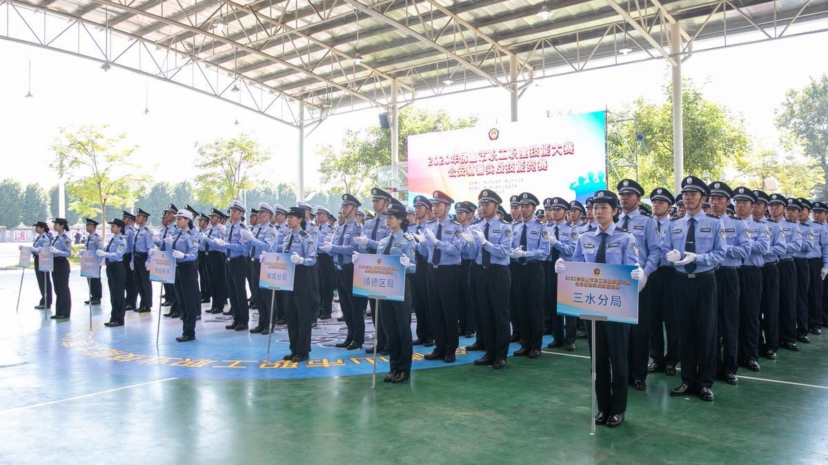 佛山警察学校图片