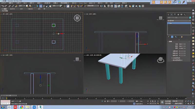 3dmax电脑配置要求,3dmax ao贴图,我要自学网3d免费教程