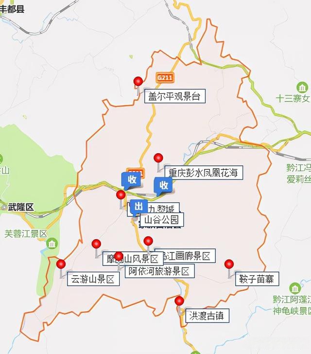 彭水县乡镇高清地图图片