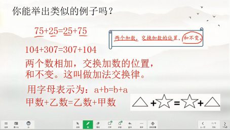 眼屎耳屎鼻屎中文表达都有 屎 英语中却都没提到 怎么翻译呢 好看视频