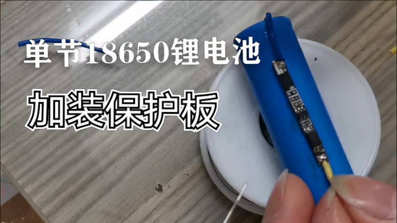 18650 电池是什么电池为什么普遍的评价不高 知乎