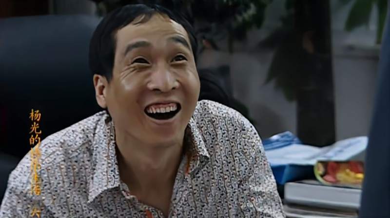 杨光6条子太没素质代表公司面试形象代言人举动太丢人了