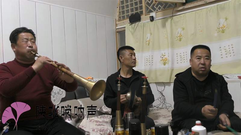 李三平李少飞父子大唢呐表演陕北唢呐名吹大师相聚水地湾