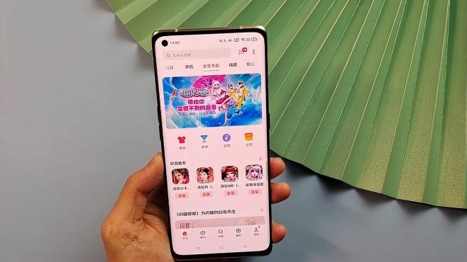 [图]OPPO Reno5 Pro还有女生专属游戏？害羞！