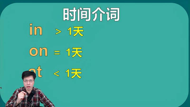 advice 和 suggestion 的区别是什么啊 百度知道