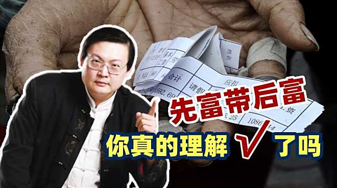 老梁放映厅 好看视频 老梁放映厅 好看视频