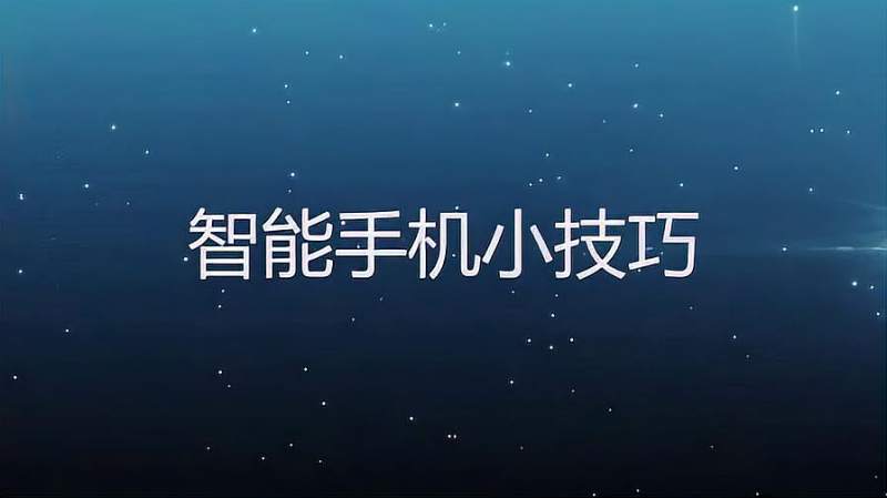 如果手机号码注销了,微信还可以继续用原来的手机号继续登录吗?