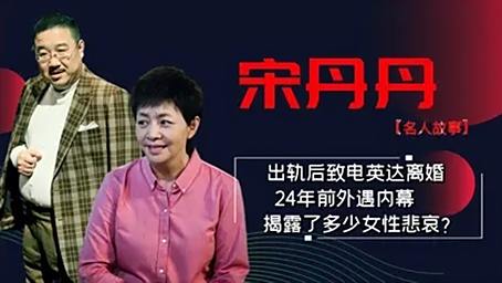秒懂百科 不认识川端康成 怎么能说自己有文化 好看视频 秒懂百科 不认识川端康成 怎么能说自己有文化 好看视频