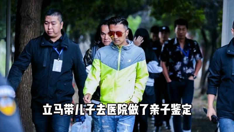谢霆锋带小儿子去做亲子鉴定张柏芝心如刀绞王菲这回尴尬了