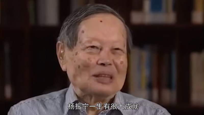 99岁杨振宁晚年回国养老他在美国的3个子女如今过的怎样