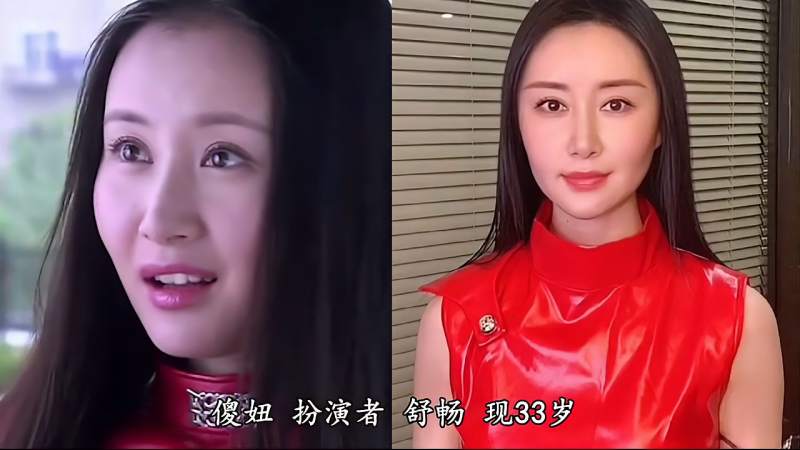 魔幻手机演员今昔对比傻妞漂亮依旧黄眉大王已满头白发