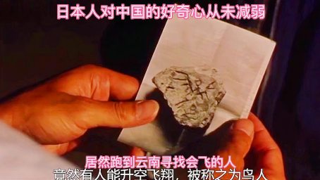 日本的超市打折力度真的很大吗 在超市遇到表妹 还是和牛最重要 好看视频 日本的超市打折力度真的很大吗 在超市遇到表妹 还是和牛最重要 好看视频
