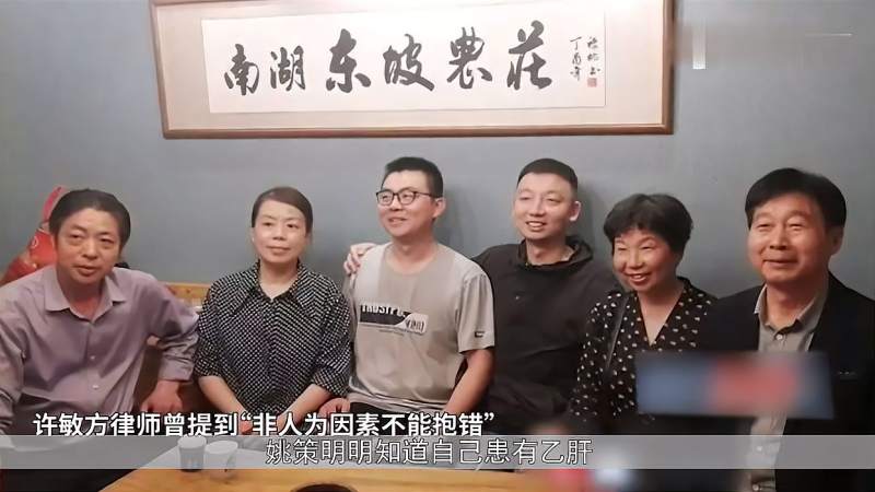 郭威回九江祭祖杜新枝住进许敏九江房子许敏还能要回房子吗