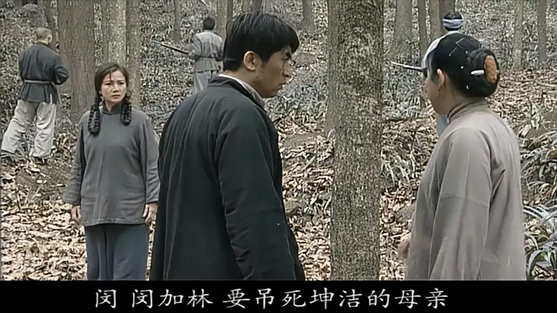 双枪 特务抓住女侠的母亲 逼女侠现身 女侠得知后下山救母 好看视频 双枪 特务抓住女侠的母亲 逼女侠现身 女侠得知后下山救母 好看视频