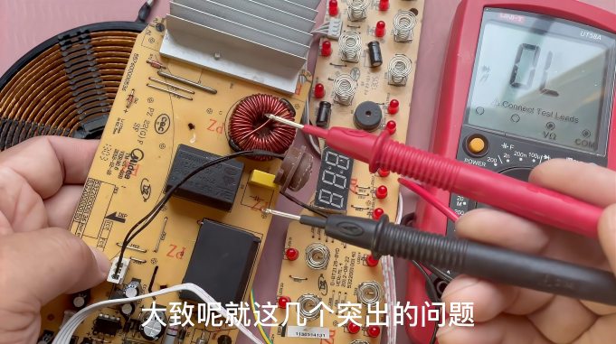 电磁炉通电不发热维修费用