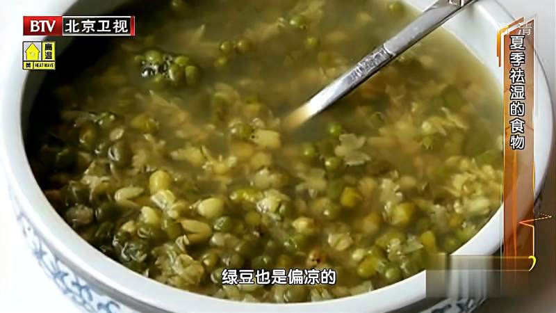 绿豆汤寒凉祛湿,适合湿热人群,但是熬制绿豆汤也是有讲究的