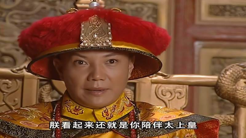 梦断紫禁城嘉庆帝罢免和珅全部官职让他安心伺候太上皇