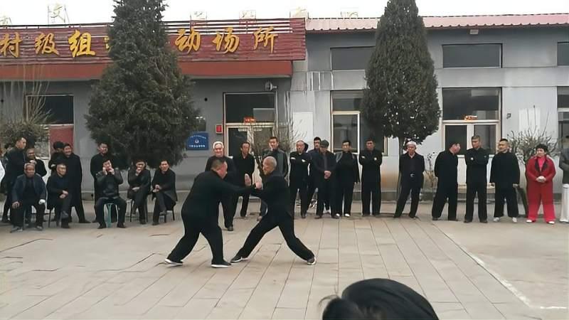 山西形意拳对练挨身炮