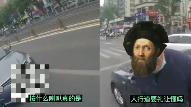 北京一摩托骑手斑马线礼让行人引后车不满，后车恶意别车引发争执