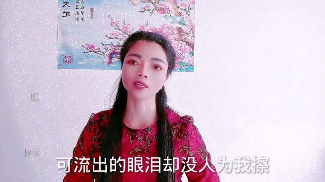 [图]我也是一个女人啊