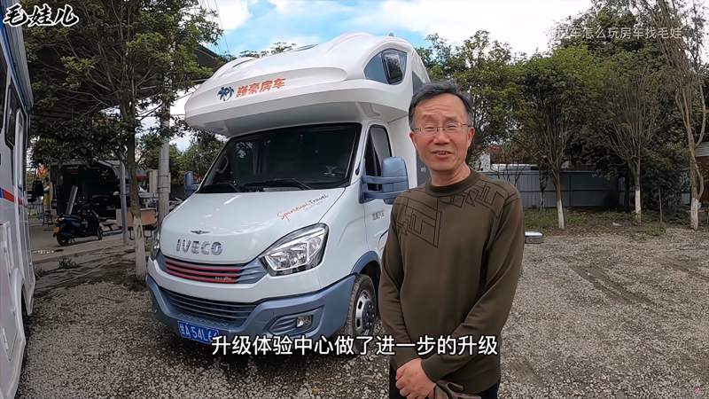 房车太阳能板如何选择巍豪房车告诉你