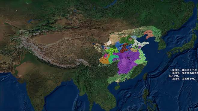 [图]中国历史地图变迁：夏朝-三国