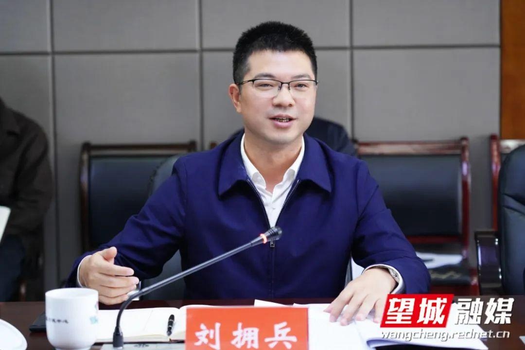 刘拥兵:始终突出政治建设努力维护望城风清气正的政治生态