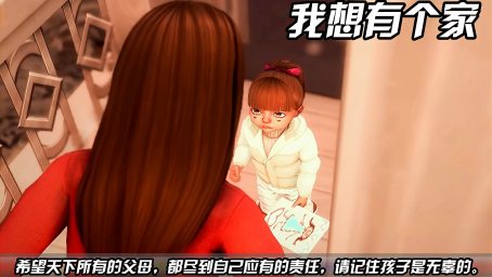 秒懂百科 一分钟了解五更日向 动漫 日本动漫 好看视频