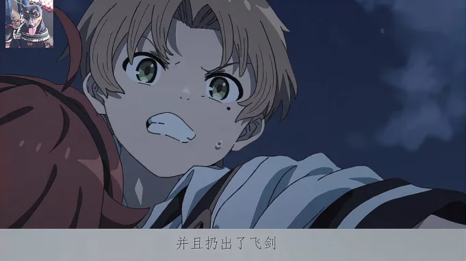 无职转生 9 开启魔大陆探险之旅 动漫 日本动漫 好看视频 无职转生 9 开启魔大陆探险之旅 动漫 日本动漫 好看视频