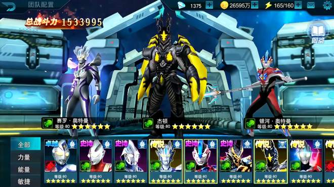 立花茜与柊仁成7a 好看视频