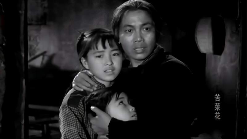 怀旧老歌 电影 苦菜花 主题曲 苦菜花开闪金光 王音璇演唱 好看视频