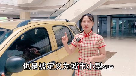 经典车型本田crv 10年车龄 9万公里 大家说还值多少钱 好看视频 经典车型本田crv 10年车龄 9万公里 大家说还值多少钱 好看视频