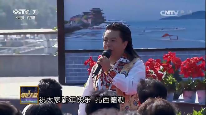 [图]索南扎西现身巢湖演唱《我心爱的姑娘》，声情并茂，听一遍就爱上