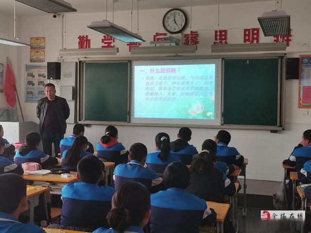 金塔县第三中学图片