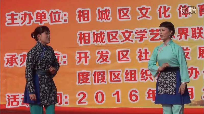 沪剧《办喜事》江南古韵艺术团,文化,戏曲,好看视频