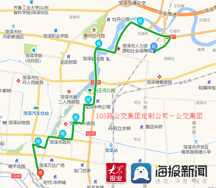 许昌105路公交车路线图图片