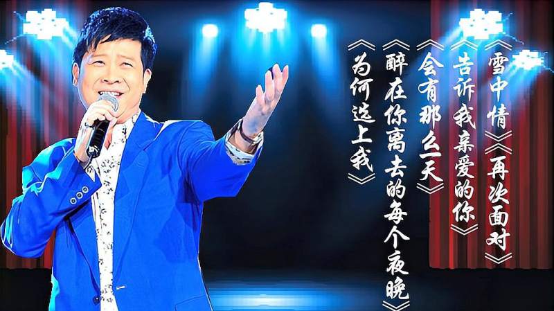 杨庆煌歌曲《6》首,音乐,流行音乐,好看视频