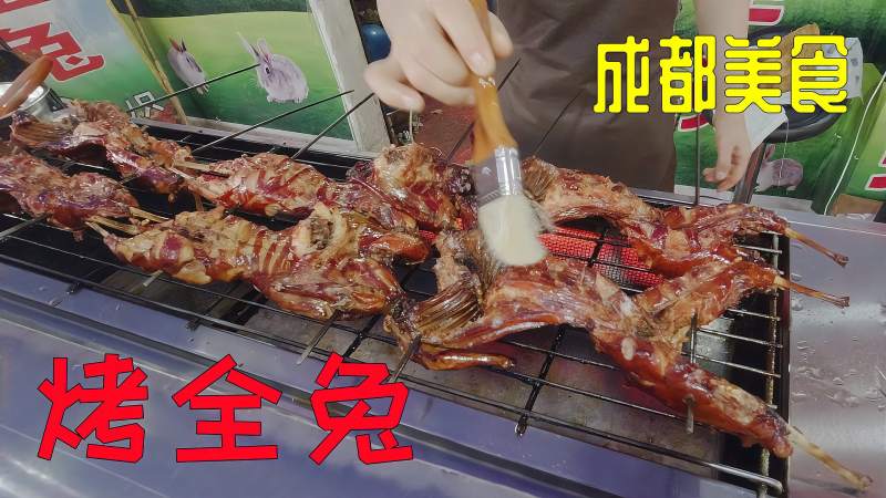 成都一家路边烤全兔，48元一只，味道焦香麻辣，越吃越香,美食,美食节目,好看视频