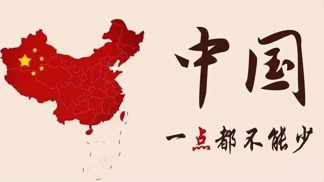 启动和平统一台湾进程的五大方略