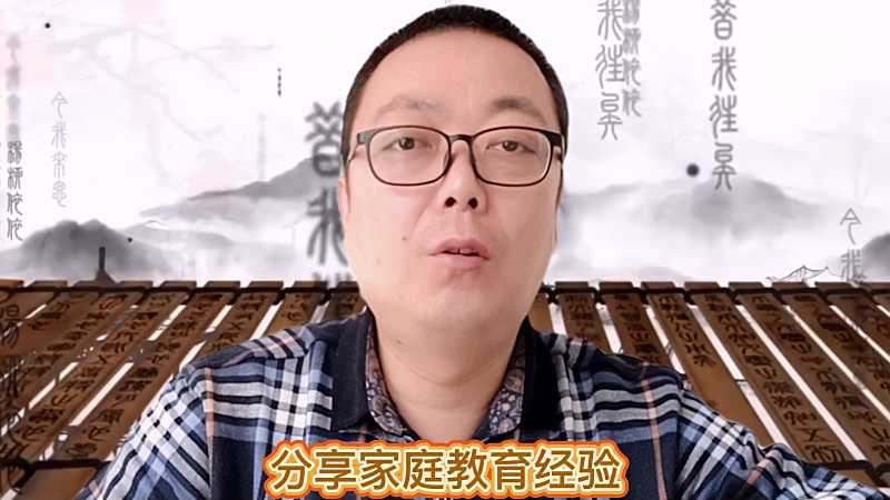 美女豹女狼火了你知道有豹这个姓氏吗豹女狼因名字而火