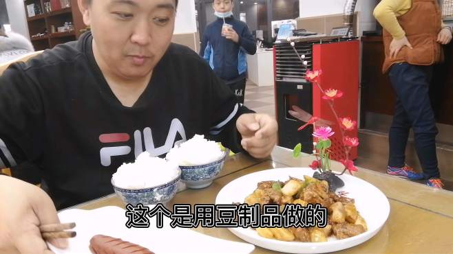 [图]秋泉探店，佛教素食馆，向大家解释一下中土佛教的素食应该怎么做