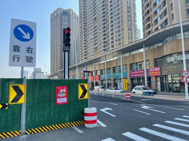 因地铁4号线河北大街站二期施工 河北大街与三条石大街交口通行有变