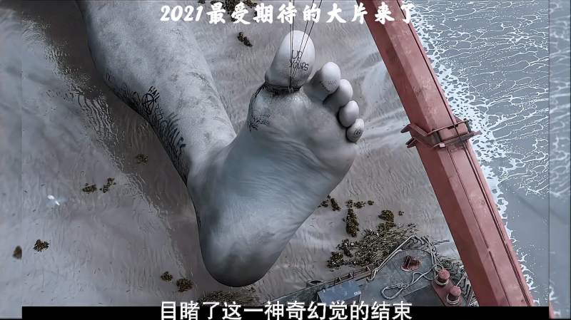 巨人搁浅后续来了