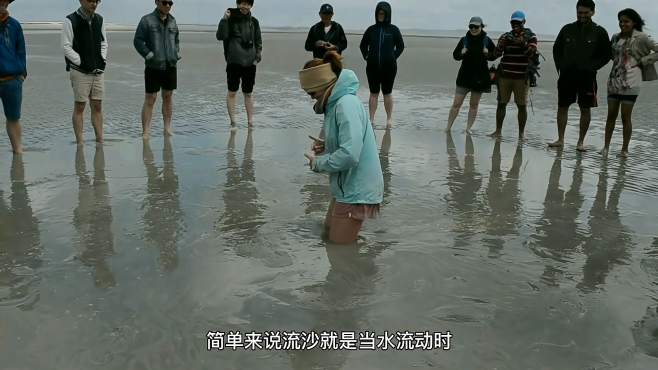 [图]流沙到底有多可怕？如果你陷入流沙，该如何自救？