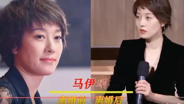 女星离婚前后对比,杨幂不爱鲜肉爱事业,王子文脱胎换骨遇真爱