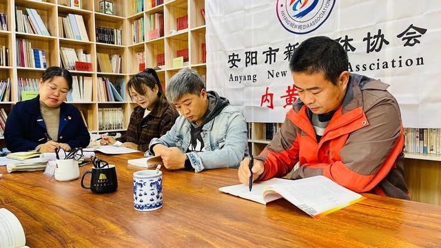 安陽市新媒體協會內黃分會有關情況介紹