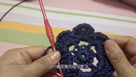 (夏凉帽13号)新款蝶恋花夏凉帽教程5